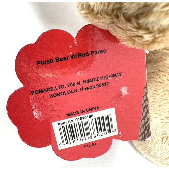 Hilo Hattie Keikis Plush Teddy Bear Hawaiian Lei 14" Tan Stuffed Animal Toy - Picture 9 of 12